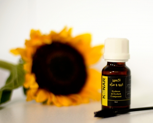 اکسیر ابرو و مژه