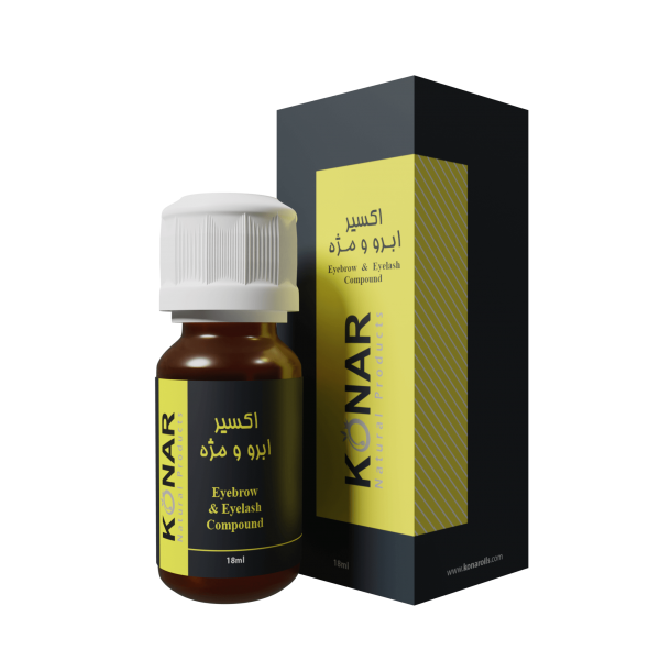 اکسیر ابرو و مژه محصولات طبیعی کنار